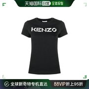 Kenzo高田贤三女士黑色字母图案圆领T恤FA62TS8414SJ99