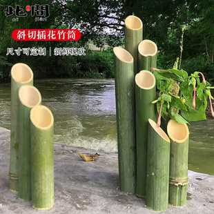 新鲜竹筒婚庆桌面摆件，定制装饰绿色竹子，竹筒插花园艺造景花艺竹竿
