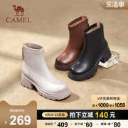 骆驼女鞋2023冬季真皮，粗跟厚底切尔西靴弹力，靴瘦瘦靴子女短靴