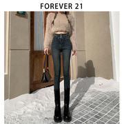 Forever 21辣妹显瘦蓝色牛仔裤女2023年小脚高腰铅笔裤子