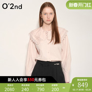 O'2nd/奥蔻春季法式大翻领蕾丝边长袖衬衫