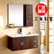 新中式小户型浴室柜橡木，卫浴组合pvc洗脸洗手盆洗漱台面，池挂墙式