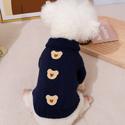 狗狗衣服2024冬天幼犬保暖藏蓝色高领，棉服比熊小奶狗两脚毛衣