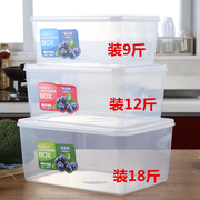 塑料大容量保鲜盒三件套装，冰箱专用储物盒收纳盒，厨房透明密封盒