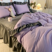 公主风简约纯紫色1.8m四件套，水洗棉荷叶边被套床单床裙宿舍三件套