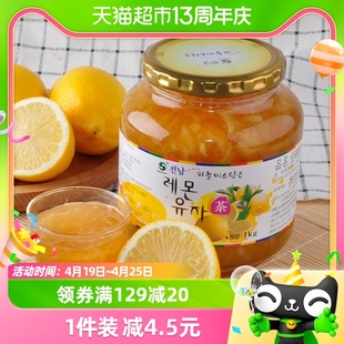 韩国进口全南蜂蜜柠檬柚子茶清晰果肉1kg*1方便冲调酸甜聚会果茶