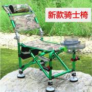 钓椅钓鱼椅铝合金多功能钓鱼凳折叠便携可躺台钓椅渔具