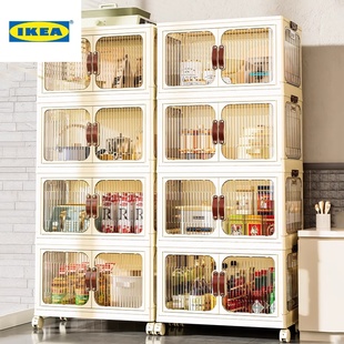 IKEA宜家乐免安装折叠多层收纳柜子储物柜家用整理儿童婴儿玩具