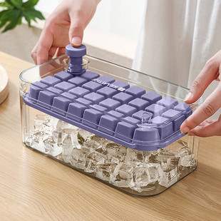 按压冰块模具冰格制冰盒带盖食品级冻冰块模型自制冰箱冻冰块神器