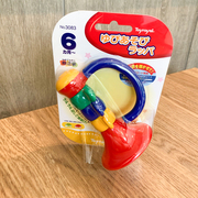 日本皇室Toyroyal小喇叭吹笛婴儿牙胶摇铃玩具儿童吹奏乐器6
