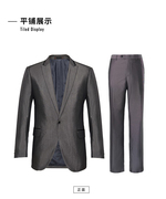 杉系列西服套装男士，西装外套韩版商务，正装时尚西服fxw603038