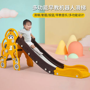 儿童玩具滑滑梯儿童室内家用小型滑梯宝宝玩具 1 3岁大号儿童乐园