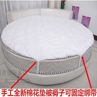 圆床褥子纯手工新疆棉花圆床垫被 圆形床铺加厚垫子