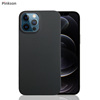 Pinkson适用细纹600D苹果13手机壳凯夫拉iPhone12ProMax芳纶13pm碳纤维pro保护套12pm防摔max超薄12商务磁吸