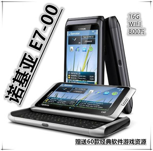 nokia诺基亚e7-00全智能，3g手机wifi16g侧滑大键盘学生老年机