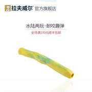 拉夫威尔一根树棍狗狗，漏食玩具美国ruffwear橡胶磨牙耐咬宠物用品