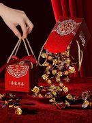 手提式喜糖盒子金葱高级丝带新中式手提式喜糖盒子婚礼回礼盒