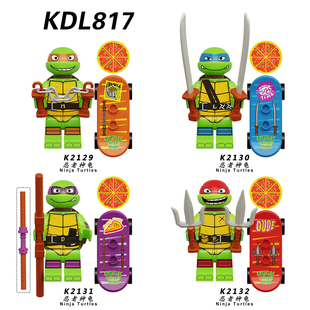 兼容乐高KDL817忍者神龟拉斐尔达芬奇积木人仔拼装儿童益智玩具