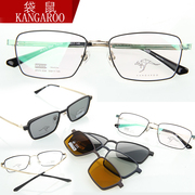 暑期款kangaroo袋鼠眼镜，框架超轻金属近视，套镜夹片kp319-3034