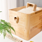 实木米桶防虫防潮密封米缸，储米面箱，家用香柏木装米桶20斤10斤