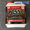 日本进口PG55 HQ高性能冷却液KEMITEC水箱宝街道防冻液4L装