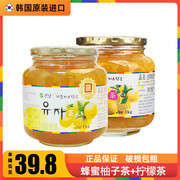 韩国进口全南蜂蜜柚子茶1kg+蜂蜜，柠檬茶1kg组合装冲饮水果茶饮品