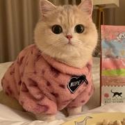 粉色小豹纹~冬季厚毛绒宠物保暖卫衣 猫咪狗比熊泰迪棉衣
