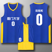 篮球服套装男订制印号学生比赛队服印字训练背心团队美式球衣定制