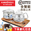 kamjove金灶h9底部自动上水泡茶专用烧水壶家用玻璃电热水壶茶具