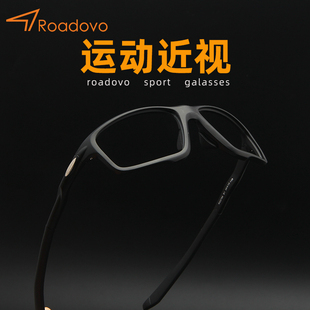 运动眼镜框男近视镜眼镜架打篮球足球眼睛可配镜片全框护目镜黑框