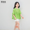 蔡爸爸原创女童装夏季小清新绿色中袖衬衫，韩宽松(韩宽松)套头上衣279+776