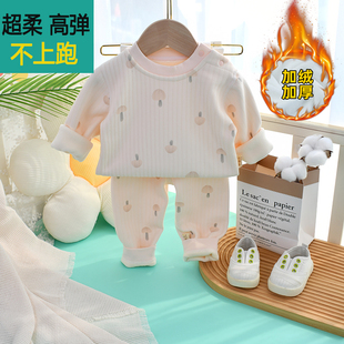 宝宝保暖衣套装加绒冬季高腰护肚外穿内衣加厚1-3岁婴儿卫衣2件套