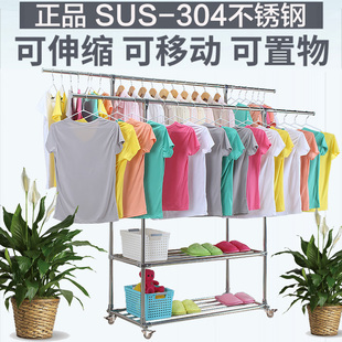 全加厚304不锈钢双杆滑轮晾衣架，落地阳台伸缩凉衣杆晒被挂衣服架