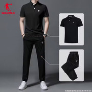 中国乔丹运动套装男装2024夏季短袖T恤长裤运动服