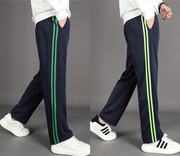 加绒加厚双绿条校服裤子两道杠藏蓝色绿条初高中小学生校裤运动裤