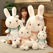 兔子毛绒玩具女孩布娃娃女可爱床上儿童软萌小白兔公仔抱枕兔玩偶
