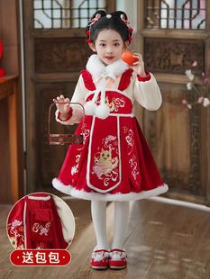 女童拜年服冬装龙年新年儿童，汉服过年喜庆春节秋冬季宝宝周岁礼服