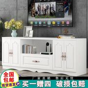 欧式电视柜现代简约小户型客厅地柜组合家用套装高款卧室电视机柜