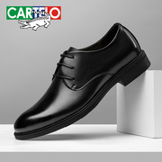 cartelo卡帝乐鳄鱼男鞋头，层牛皮皮鞋，商务休闲正装皮鞋鞋子