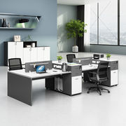震达办公桌组合简约现代屏风工位员工2人桌办公室家具4人电脑桌椅