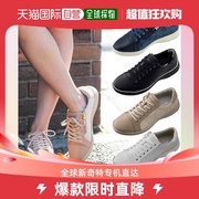 日本直邮YONEX 女式动力气垫运动鞋系带鞋低帮 YONEX SHWLC117