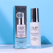 olay玉兰油淡斑小白瓶prox方程式only亮洁皙颜祛斑精华液美白80ml