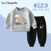 拉夏贝尔套装男童秋装宝宝，卫衣卫裤两件套儿童，秋季衣服婴儿运动装