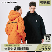Rocawear潮牌冬美式街头户外滑雪套头带帽加厚外套羽绒服套装