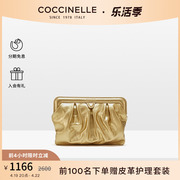 coccinelle可奇奈尔diletta小号云朵，包手拿包褶皱(包褶皱)包