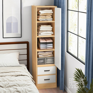 40cm窄款省空间单人小型迷你木质，衣柜衣服收纳储物柜，置物柜ms3109