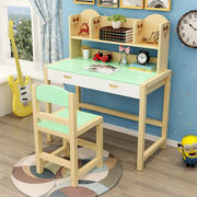 灵巧儿童书桌升降实木学习桌可书桌书架小学生写字桌椅套装松木家