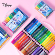 迪士尼水彩笔套装36色幼儿园儿童小学生用绘画画笔，12色宝宝涂鸦初学者安全可水洗手绘24色冰雪艾莎美术用品