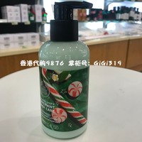 英国thebodyshop身体乳18年限量版，薄菏糖果云呢拿棉花糖身体霜