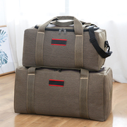超大容量行李袋帆布包男手提旅行包，女旅游托运行李袋装被子搬家包